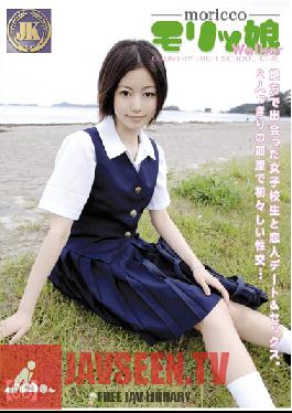 Studio Prestige Country Girl Out For A Walk 06