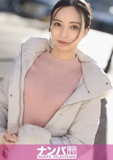 Half-Japanese Amateur Girl's Swollen Ton
