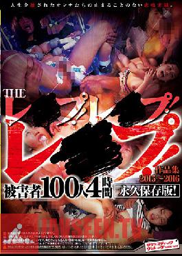 Studio Sadistic Village THE love! love! love! Collection 2015 - 2016 4 Hours And 100 Victims Collectors Edition!
