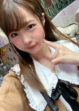 Tsundere creampie naive Namaiki daughter 21 I made her into an obedient female with a rough dick * Limited quantity for the first time * Tsundere / Creampie naïve "Namaiki" daughter (21) I made her an obedient female with a rough uncle dick