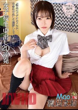 Mao Watanabe S********l Takes 20 Creampie Loads In A Row