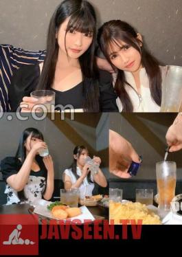 Orgy G-cup Nana Who Squirts Squirts While Sleeping & G-cup Sakura Who Keeps Seducing You Unconsciously With Her Fair Skin