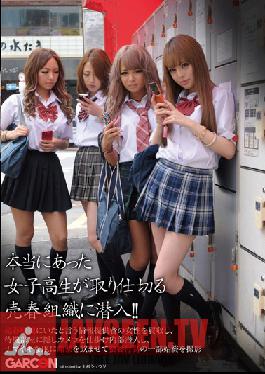 Studio GARCON Authentic Schoolgirl Goes Into a Real Prostitution Ring Undercover !