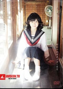 Ichinose Fuck Tin Girl Uniforms Of Showa