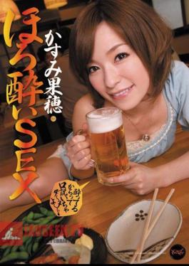 Tipsy SEX Kaho Kasumi