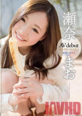 Studio SOD Create Porn Debut: Girl With Light And Beautiful Skin Makes Her Fall Porn Debut (Mao Sena)
