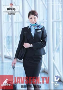 Akiyoshi Time All Four Chicks And Fuck Stewardess 10th Anniversary Special Edition Of Longing