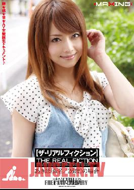 Studio MAXING - The Real Fiction Akiho's Case (Name Changed / 26) Akiho Yoshizawa