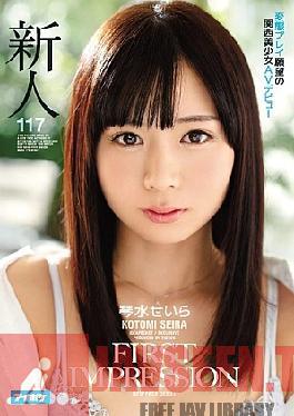 FIRST IMPRESSION 117 Kansai Bishoujo AV Debut Of Transformation Play Desire Koto Suira