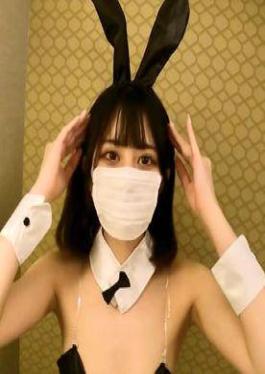 Gal Amane Hair Removal Salon Esthetician Appears! Oh No! I'm Cumming! She Cums In Convulsions With The Customer's Raw Dick! Her Debut In A Competitive Swimsuit!!!