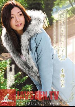 Studio Attackers Fucked In Front Of Her Husband, Cos-play Wife Passed Around- Nachi Sakaki
