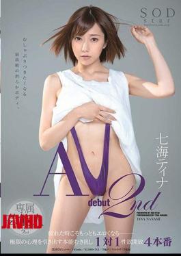 Nanahipa Tina AV Debut 2nd