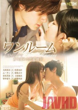 Studio GIRL'S CH One Room -The Changing Scenes Of Love Inside A Room-