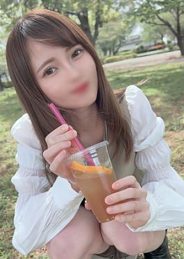 A Petite And Cute Receptionist Who Has Very Little Experience With Men And Is Too Weak To Push... She Just Keeps Inserting Herself Raw And Even Though She Is Rejected, It Feels So Good That She Cums Inside Her And Ejaculates In Her Mouth!