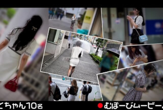 [4K]FCH-119 むぼーびムービー3