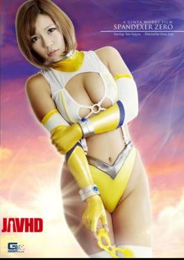 SPANDEXER ZERO Part 2: Counterattack Failed! Moon Angel's Feast of Carnal Desire! Sara Saijo