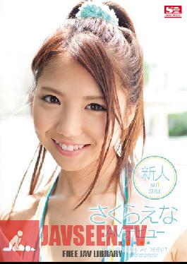 Studio S1 NO.1 Style Fresh Face NO.1 STYLE - Ena Sakura's AV Debut
