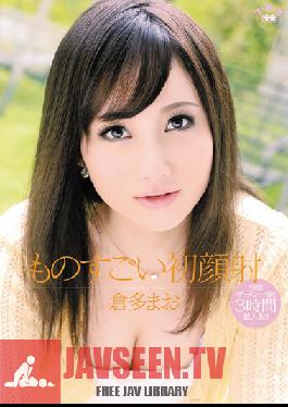 Studio S1 NO.1 Style Terrible First Cum Facial Mao Kurata