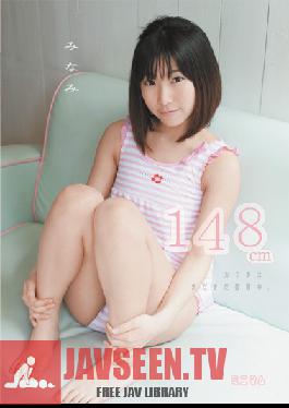 Studio Minimum Manami 148cm