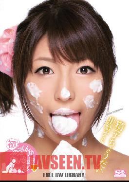 Studio S1 NO.1 Style Give Me Cum Nami Hoshino