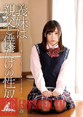 Studio Peters MAX - My Sister-in-law Is A Slave To Me And My Dad Mio Ichijo