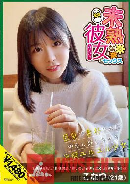Sex with an immature girlfriend Big tits and simple but forgive vaginal cum shot Yuruyuru girl Kashiwagi Konatsu