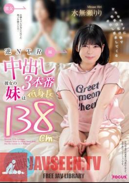 Reverse NTR Creampie 3 Productions My Girlfriend's Younger Sister Is 138cm Tall And Has A Small Body, But Her Libido Is A Monster And She Requests A Creampie Riri Minase