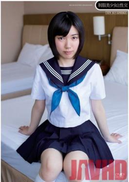 Studio Dream Ticket Sex With Hot Teen in Uniform Ribon Yumesaki