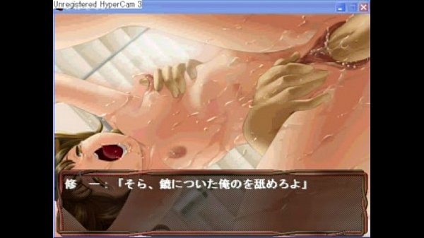 SHOKO (6) .MP4
