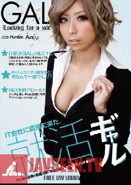 Studio ZETTON Job Hunting Gal Who Came to an Interview at an IT Firm