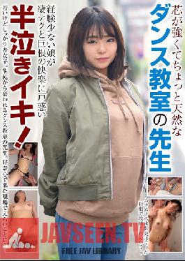 Studio Broccoli / Mousouzoku - A Stout And Strong, But Natural Airhead Dance Teacher This Inexperienced Girl Is Confused By His Amazing Technique And Huge Cock, And Now She's Half-Sobbing With Pleasure And