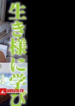 Legendary Sensual Massage VS Ri Mizutani Tomorrow 