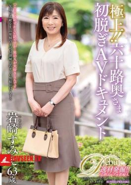 Best!! Sixty-year-old Wife's First Nude AV Documentary Sumie Iwasaki