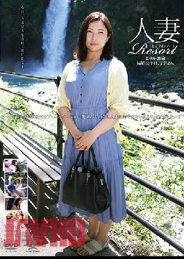 Married Woman Resort Mayuka 36 years old
