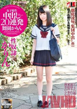 Studio Ienergy This Schoolgirl Gets 20 Creampies In a Row - Karin Maizono