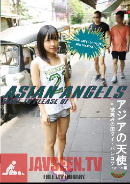 Studio Kitixx/Mousouzoku An Asian Angel In The Land Of Smiles: Bangkok, Thailand - Foy Edition