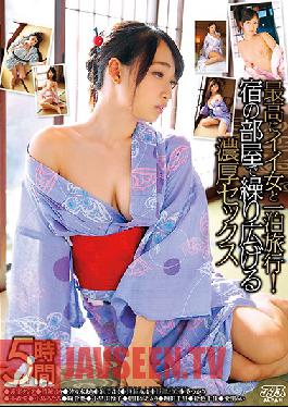 Studio Alice JAPAN - Overnight Trip With Amazing Woman! Passionate Fuck Unfolds In Room At The Inn 5 Hours