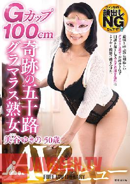 A Glamorous Mature Woman With Miraculous G-Cup Tits Makes Her Porno Debut - Yukino Mitani
