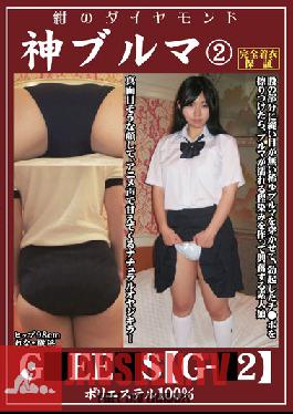 Studio Daddy's Private Photos Goddess In Bloomers 2 G*EE*S G-*2 100% Polyester 98cm Hips Lena Yokohama