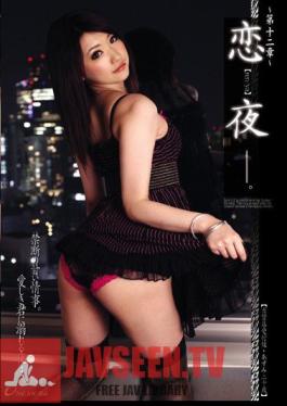 Ren-ya Chapter XII Night Love
