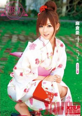 Studio K M Produce Yu Asakura 4 Hours 5 Sex Acts Cosplay Edition