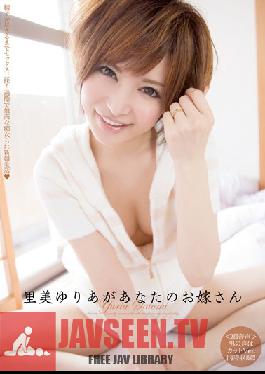 Studio MOODYZ Yuria Satomi Is Your Wife