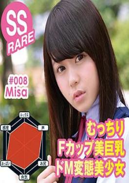 God Clothing Bukkake 8 People 8 Cumshots 240 Minutes Bloomers Edition ()