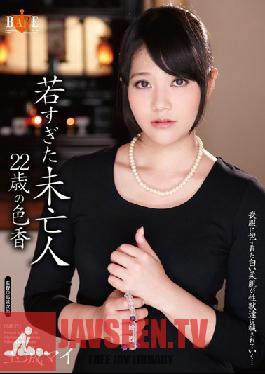 Studio Hibino Very Young Widows: At 22, She's Very Charming - Mai Tamaki
