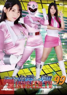 Super Heroine Close Call! Vol.99 Magnetic Sentai Magnaman Broken Magna Ring! The Devil's Hand That Attacks The Untransformable Pink Sara Uruki