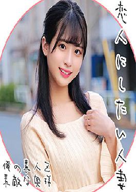 Airi
