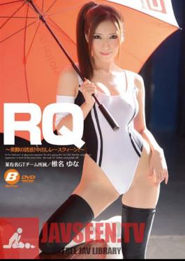 Temptation Of RQ Legs!Race Queen Pies!- Yuna Shiina