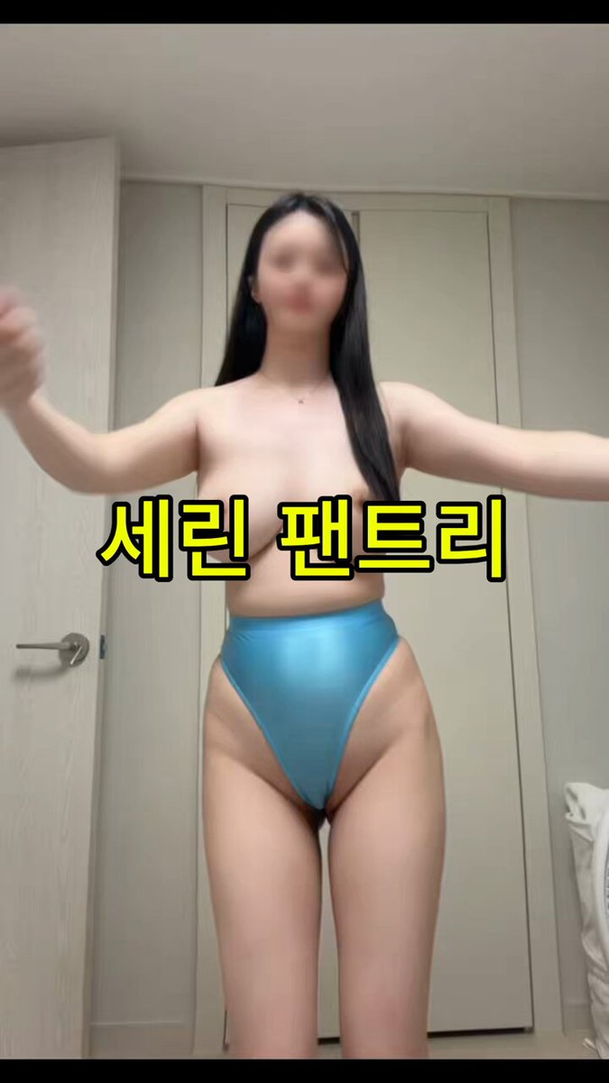세린_