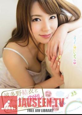 Cohabitation Life Out Of Flirting And Hatano Yui.