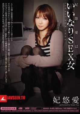 Princess Ai Yu Is Compliant Woman SEX